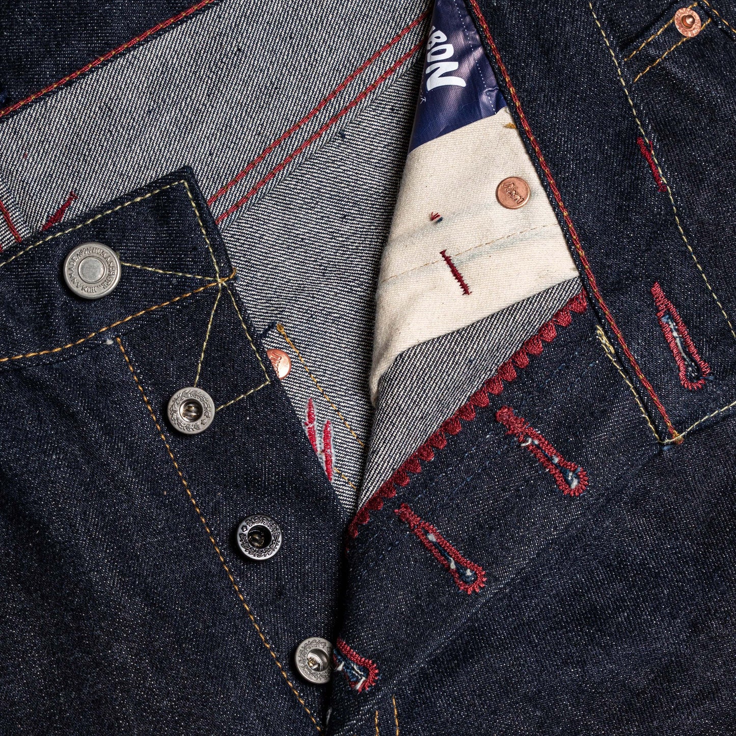 NBDN - GRAND HACHIKO XI 19oz Double ID