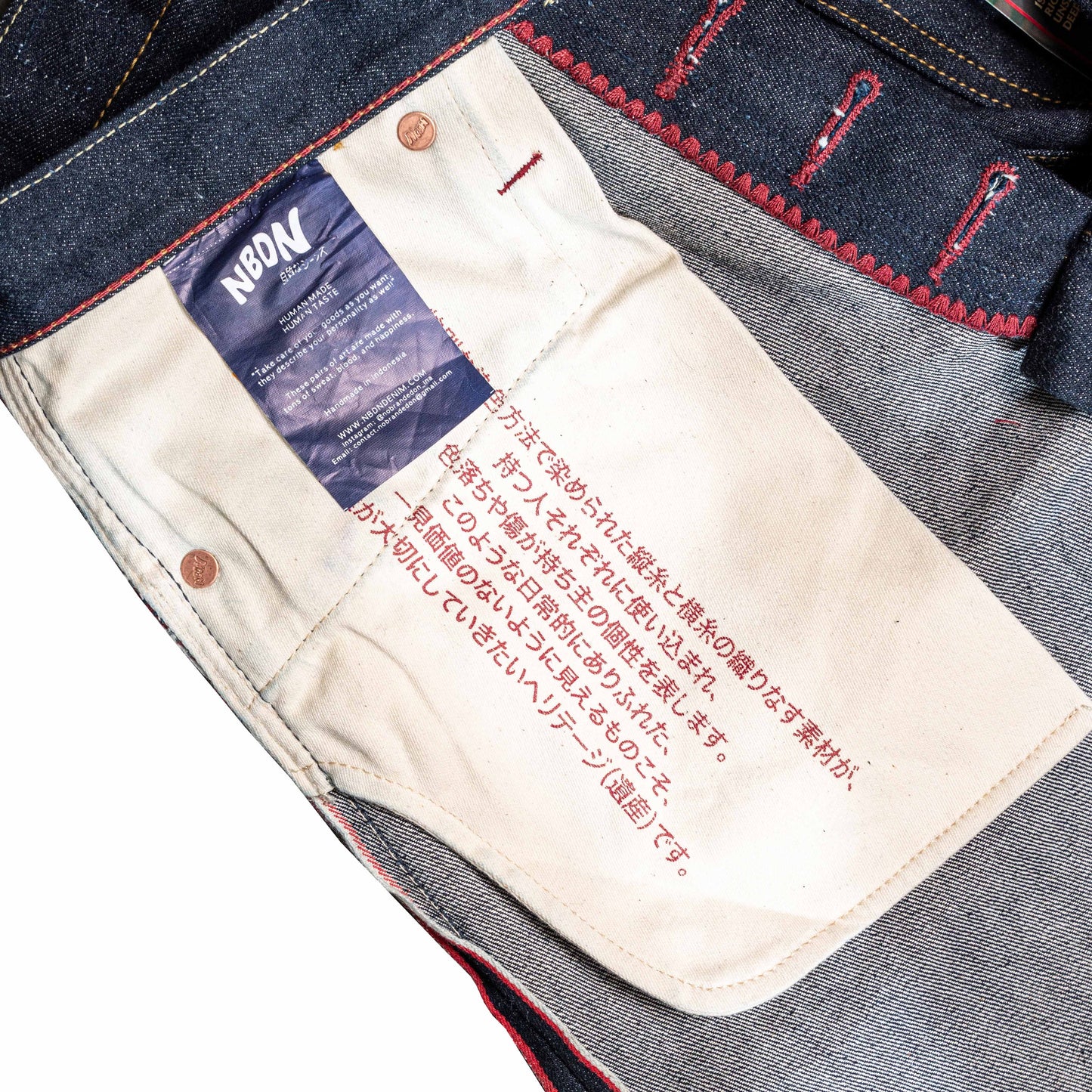 NBDN - GRAND HACHIKO XI 19oz Double ID