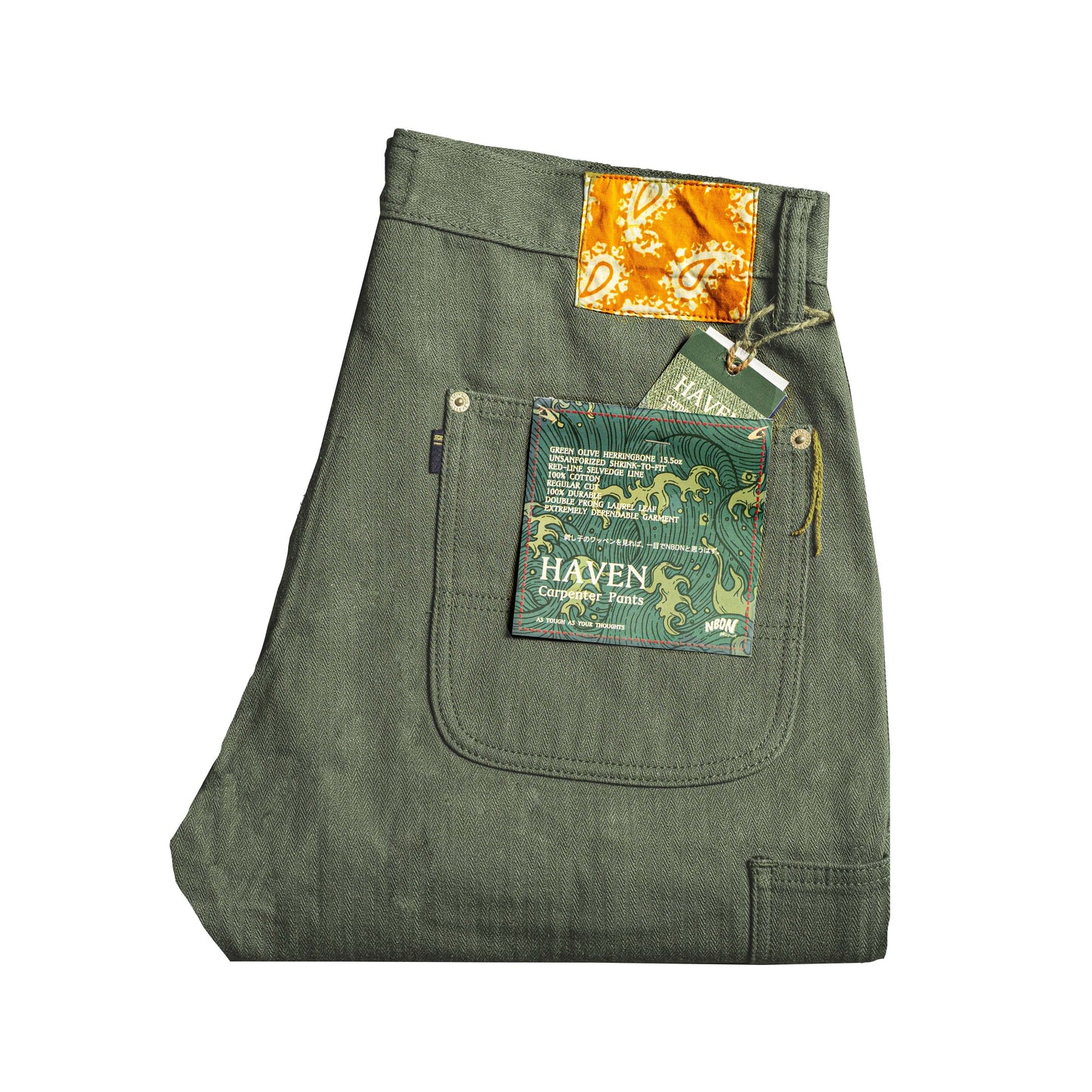NBDN - HAVEN CARPENTER PANTS 15.5oz