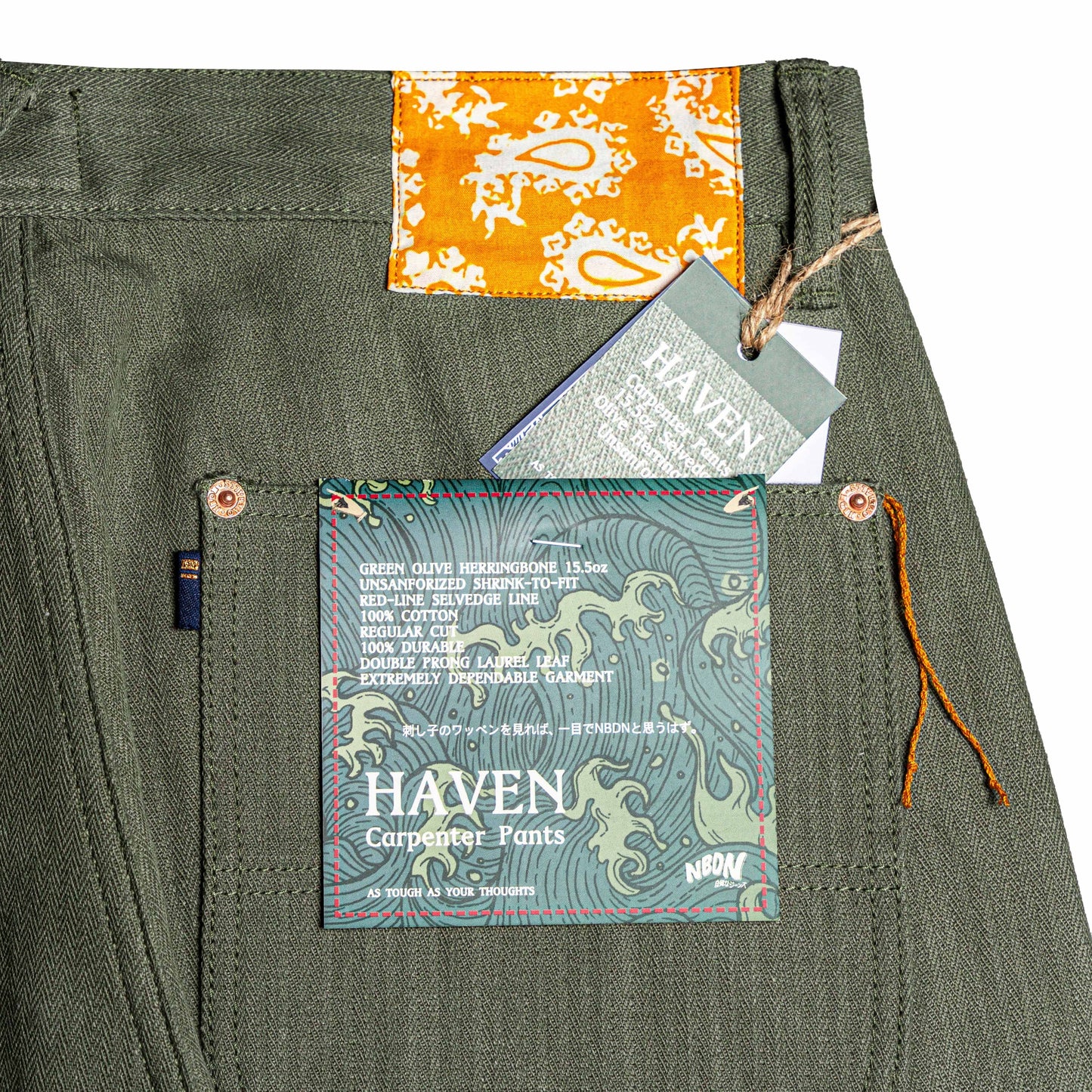 NBDN - HAVEN CARPENTER PANTS 15.5oz