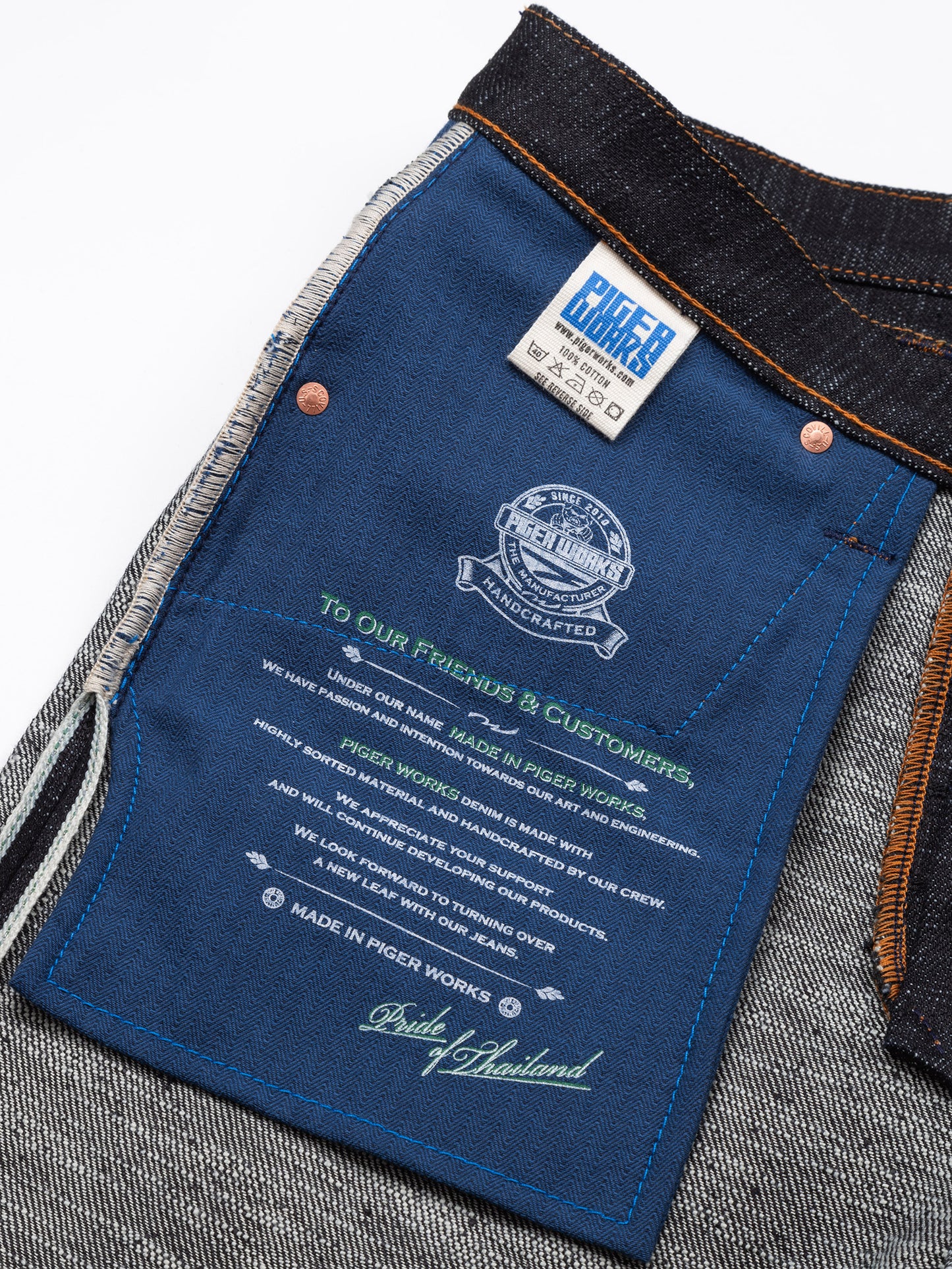 Piger Works - 17Oz Super Rough Rider