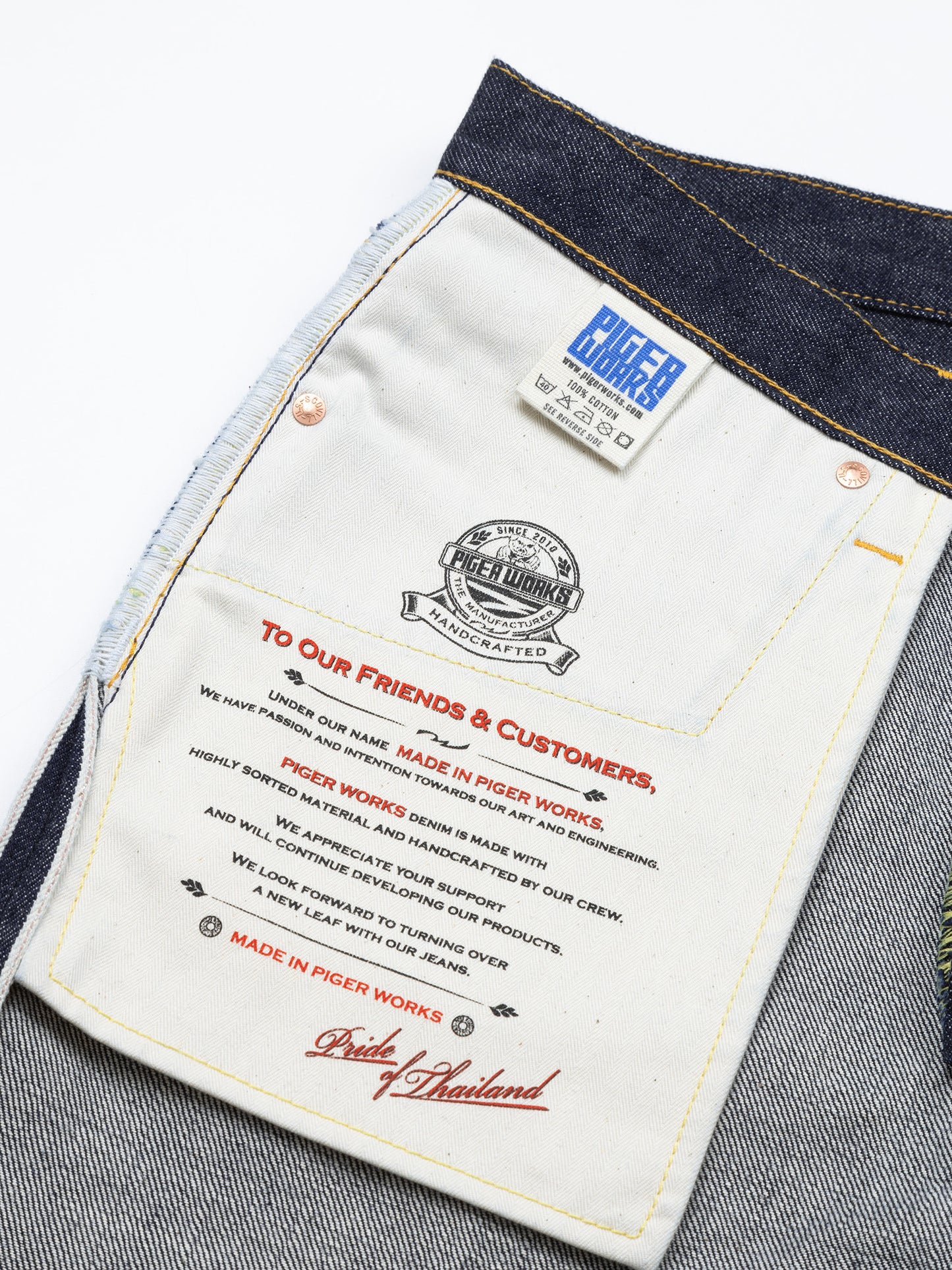 Piger Works - 1950s Reproduction Generation II 14.5 Oz