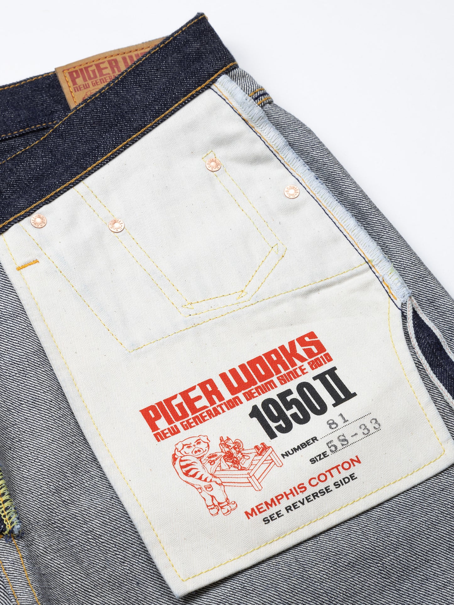 Piger Works - 1950s Reproduction Generation II 14.5 Oz