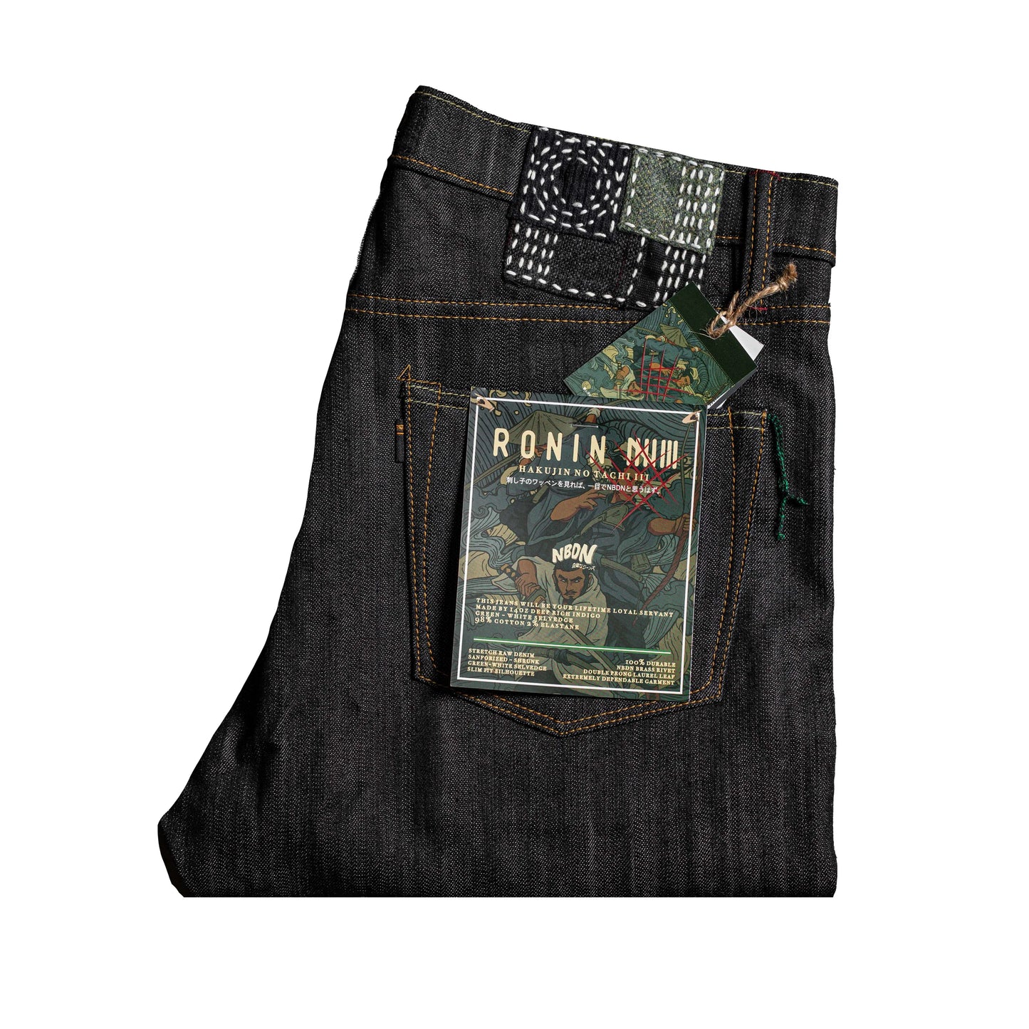 NBDN - RONIN 8 Hakujin No Tachi III 14oz