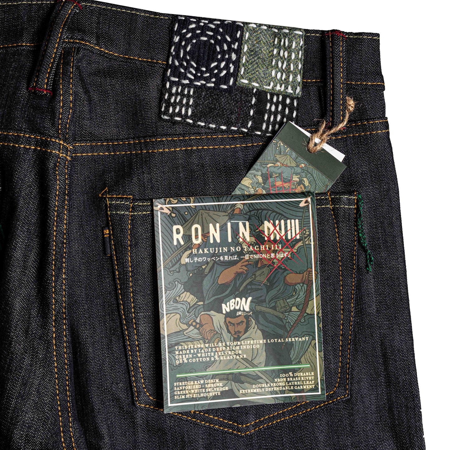 NBDN - RONIN 8 Hakujin No Tachi III 14oz