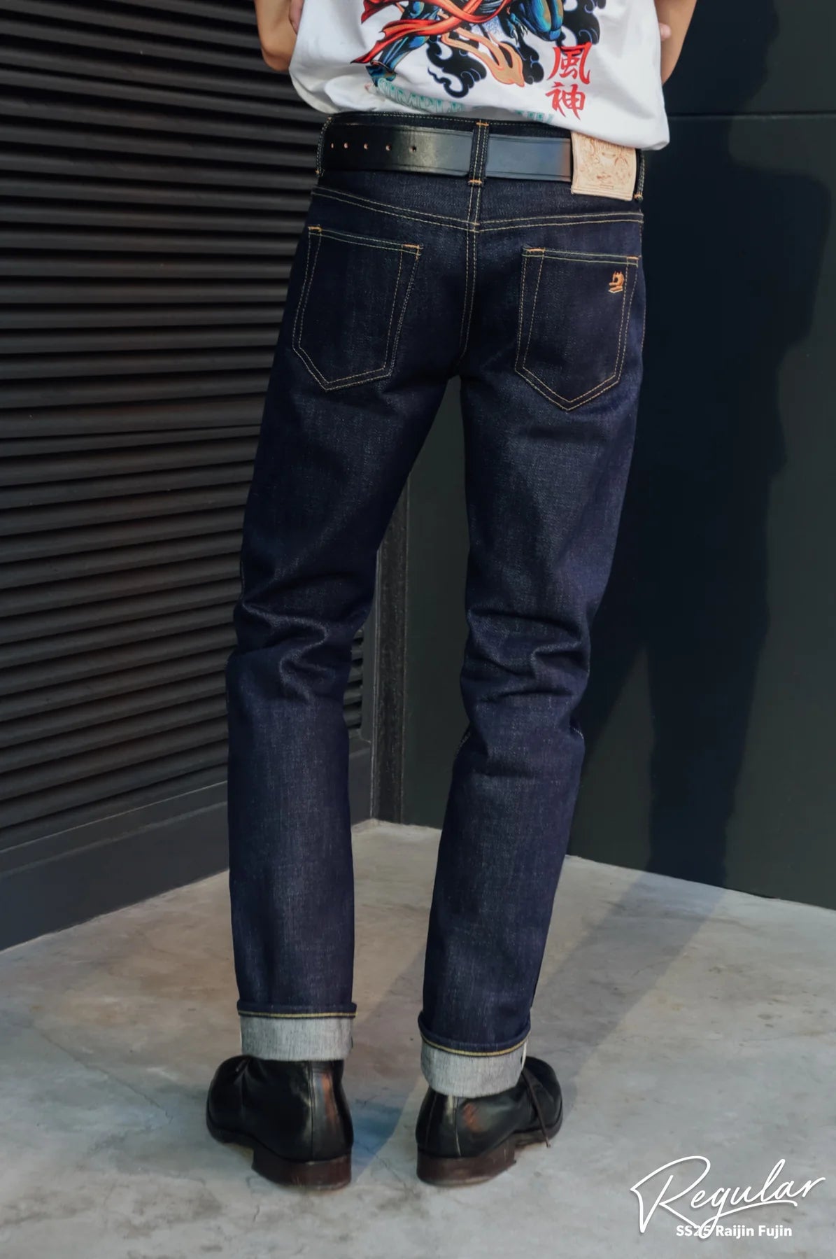 Simple & Raw - SS25 RAIJIN FUJIN 24oz.
