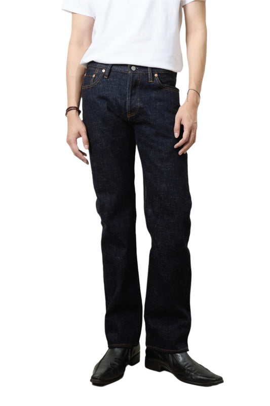 Secret Island - Lot 1 Indigo Wave 18.62 Oz