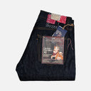 NBDN - GRAND HACHIKO XI 19oz Double ID