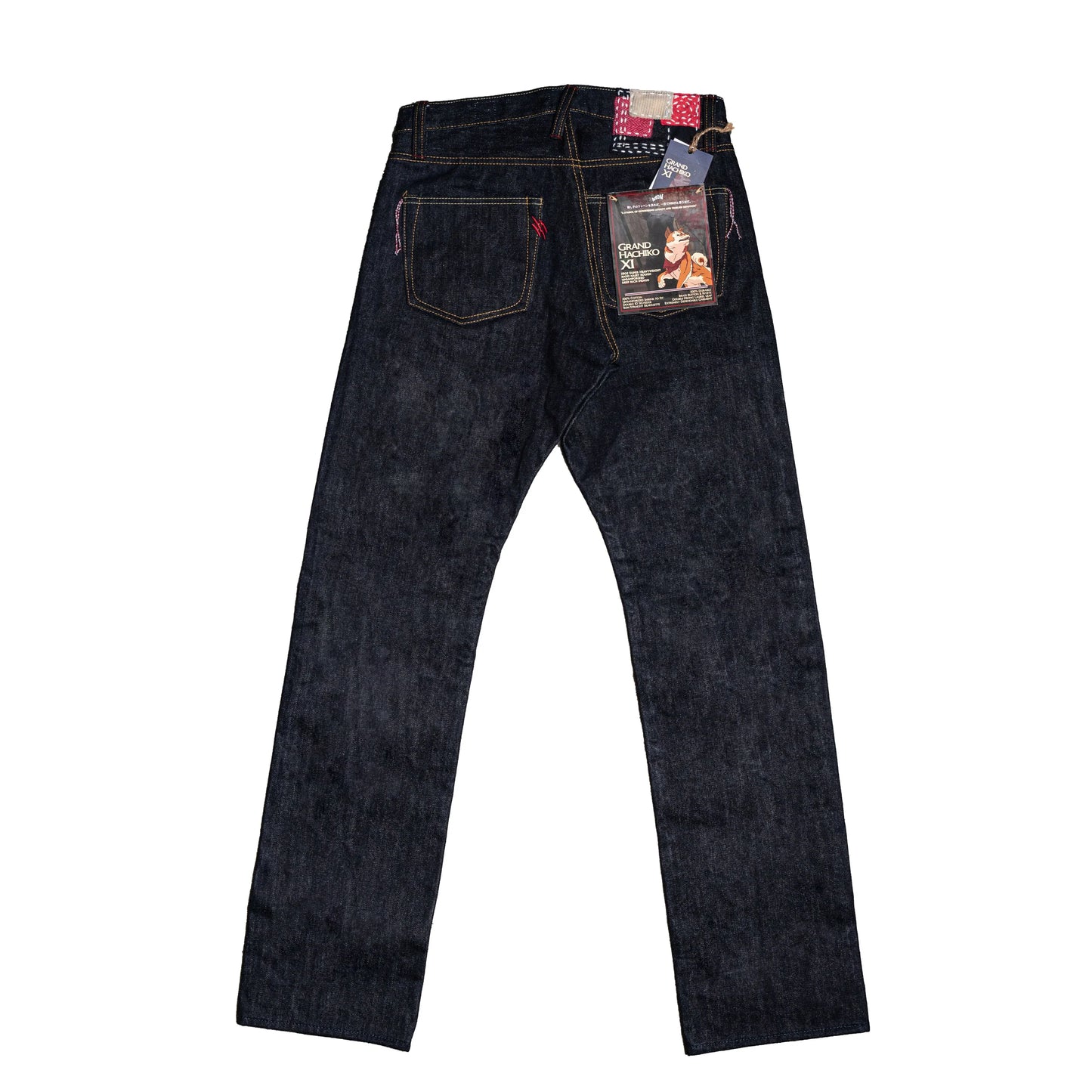 NBDN - GRAND HACHIKO XI 19oz Double ID