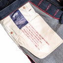 NBDN - GRAND HACHIKO XI 19oz Double ID
