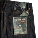 NBDN - RONIN 8 Hakujin No Tachi III 14oz