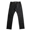 NBDN - RONIN 8 Hakujin No Tachi III 14oz