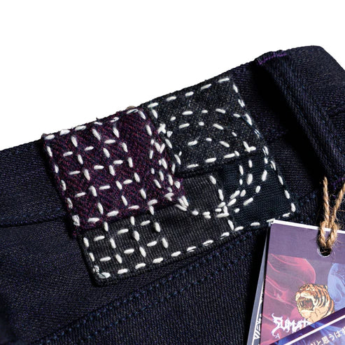 NBDN - SUMATRAN TIGERS XI AMETHYST 16oz Purple Weft