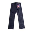 NBDN - SUMATRAN TIGERS XI AMETHYST 16oz Purple Weft