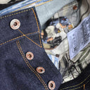 Simple & Raw - SK831 Heavy Marine 18oz