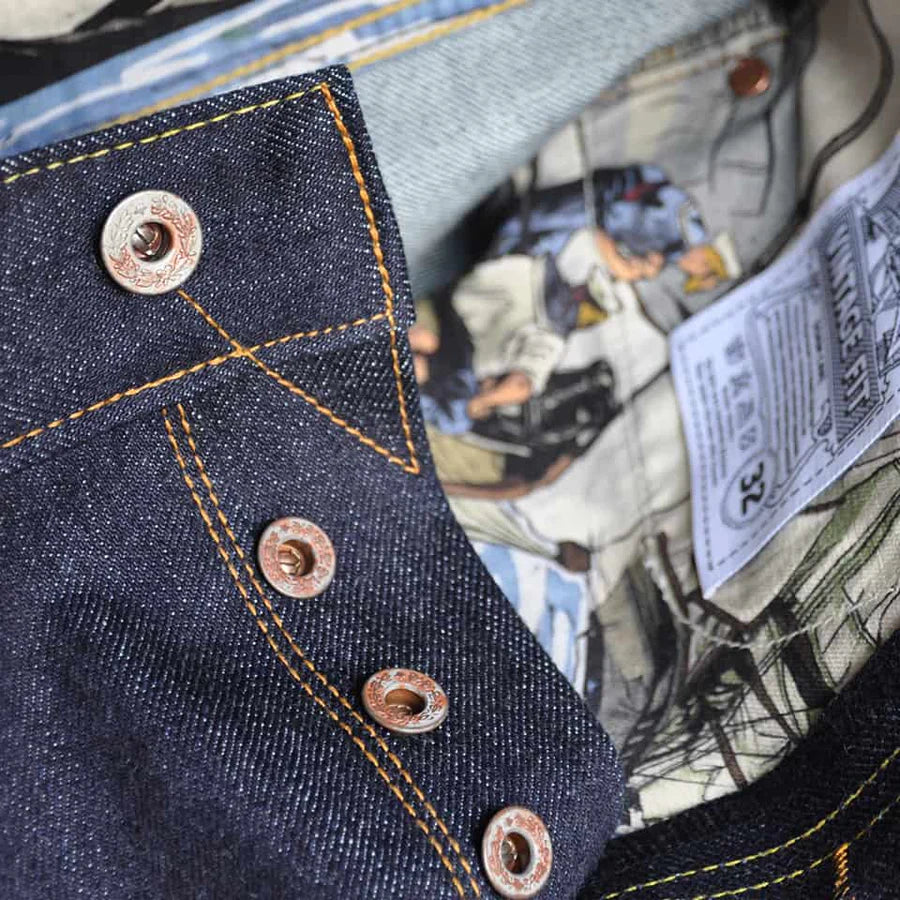 Simple & Raw - SK831 Heavy Marine 18oz