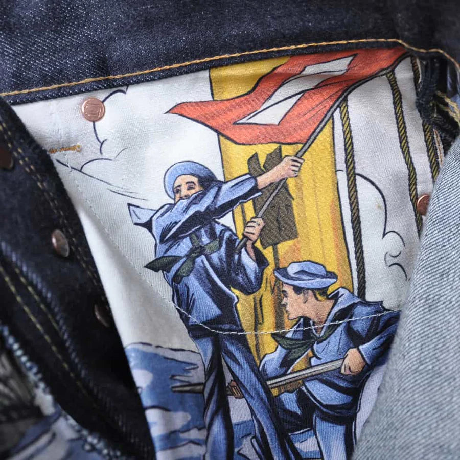 Simple & Raw - SK831 Heavy Marine 18oz